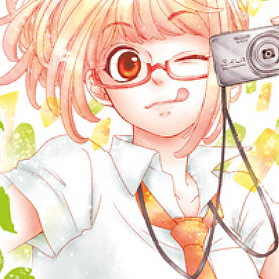 Ayumi Shimura Image of Ayumi Shimura from Hatsu Haru